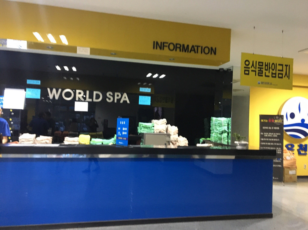 World Oncheon-春川市必去景点