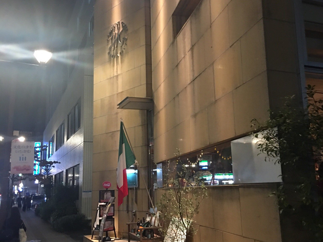 ラ・アーニー・マリス