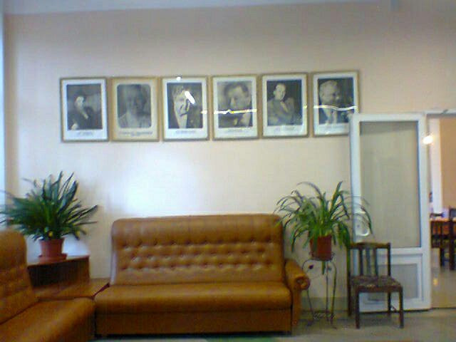 Leisure and Art House Komarovo