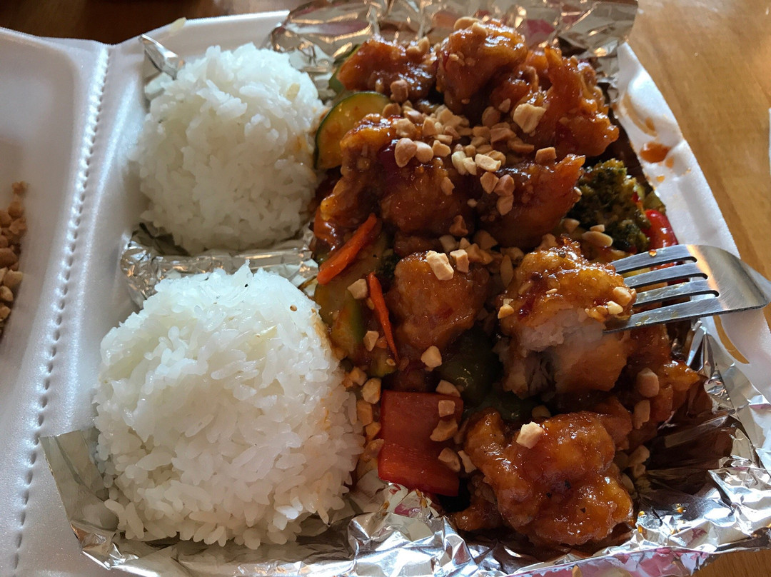 Himitsu Teriyaki