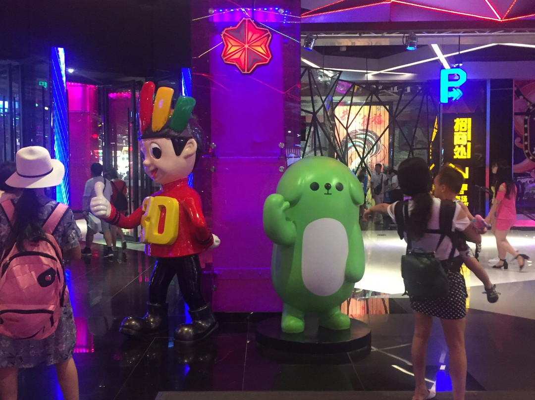 时尚天河商业广场-广州市必去景点