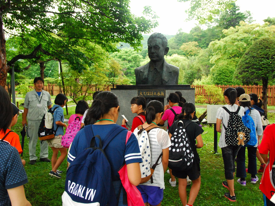 Okubo Jinnojo Monument-洞爷湖町必去景点