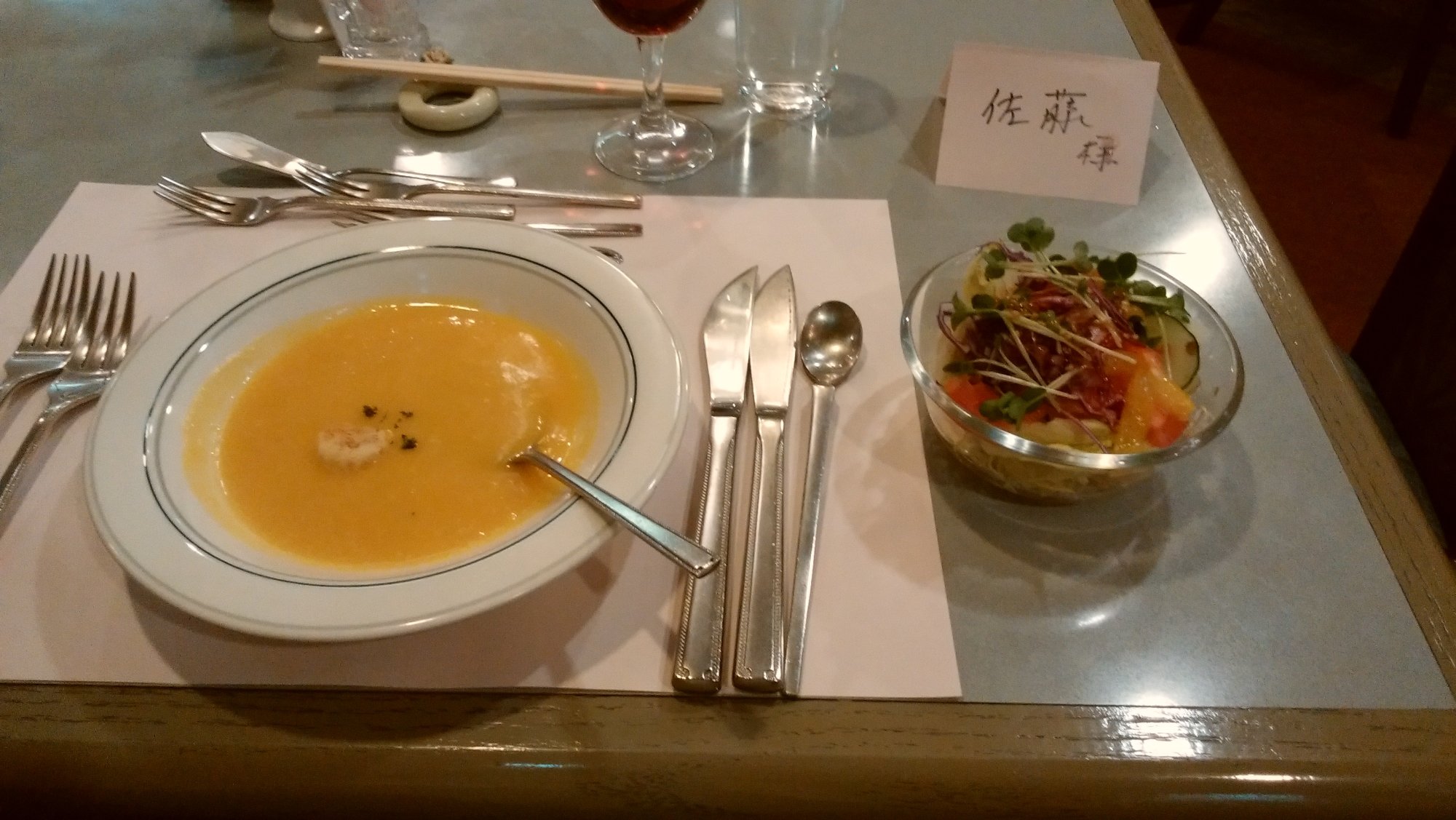 Pention Sun Sherry-餐饮