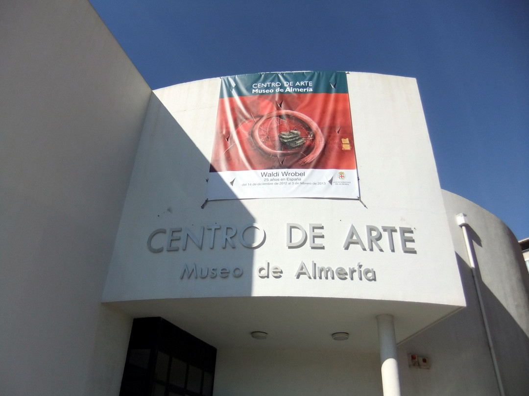 Museo De Arte De Almería Espacio 2-阿尔梅里亚省必去景点