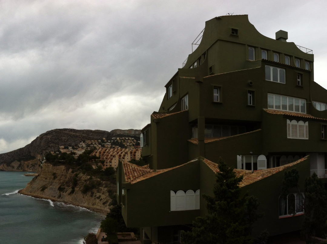 Edificio Xanadu景点图片