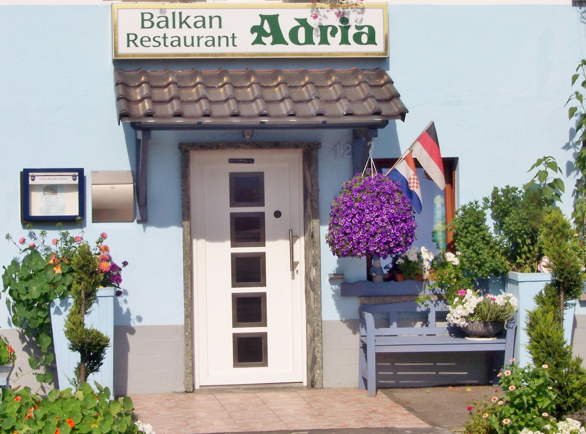 Adria-官方