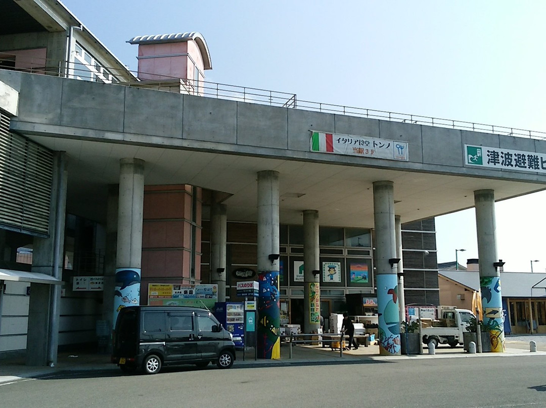 Nahari Station Market Ichijiku-奈半利町必去景点