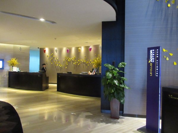 东莞汇源雅高美爵酒店（黄河时装城店）-浴室