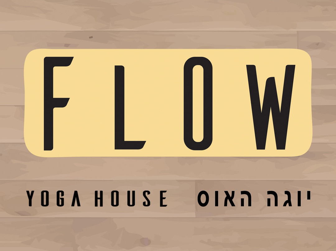 Flow Yoga House-Arad必去景点