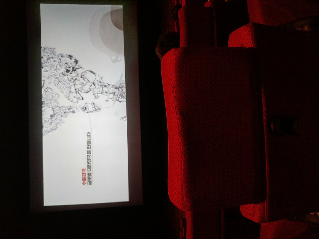 Lotte Cinema Gimpo Airport-首尔必去景点