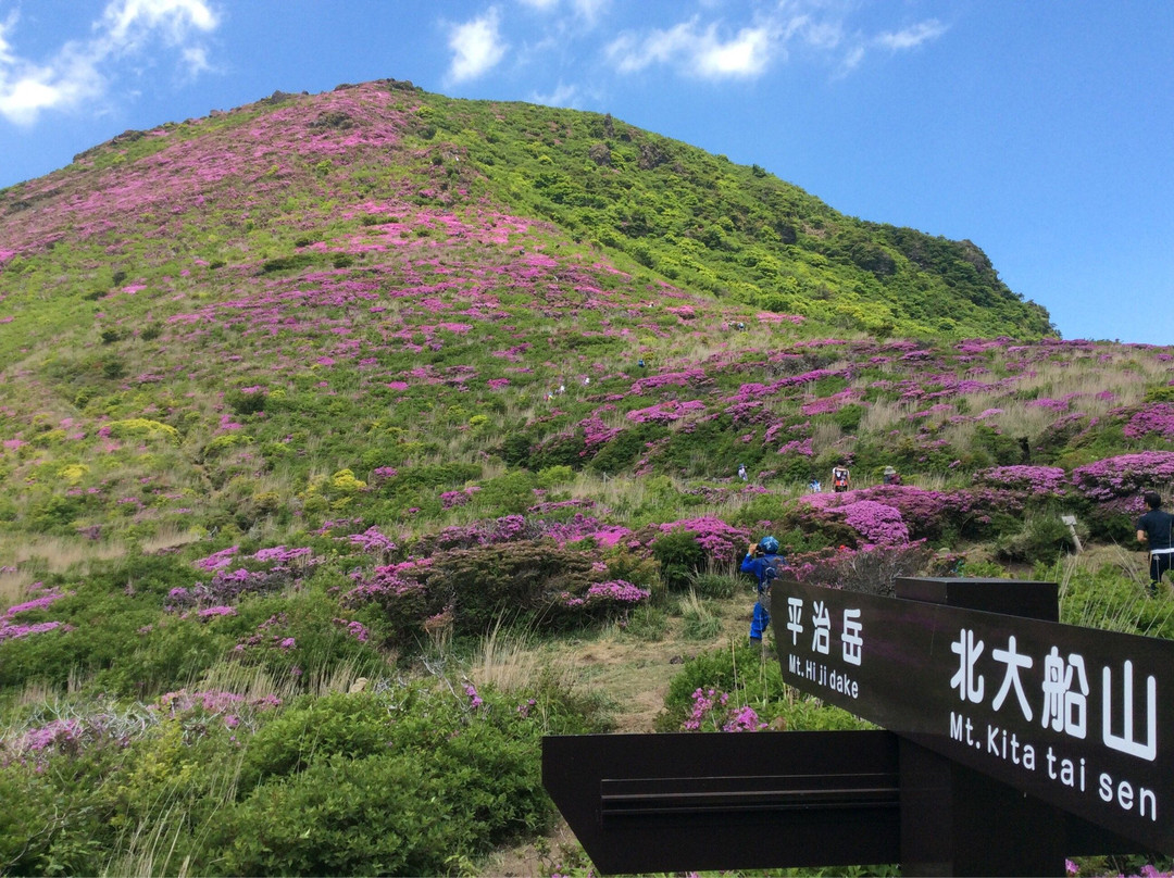Miyama Kirishima景点图片