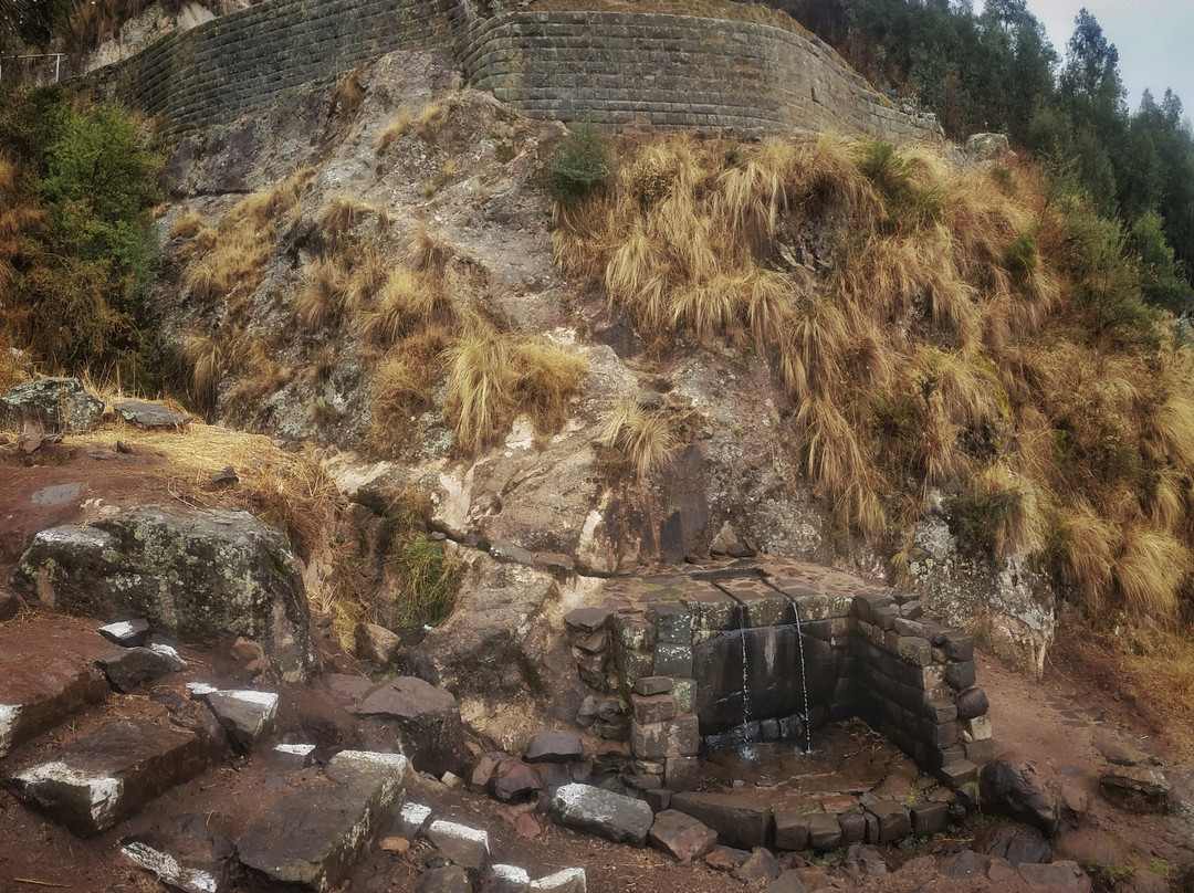 Complejo Arqueologico de Pumacocha o Intihuatana-Vischongo必去景点