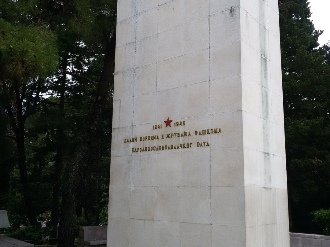 Memorial to the City Residents in Herceg-Novi景点图片