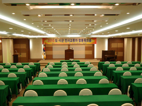 Suanbo Sangnok Hotel主图