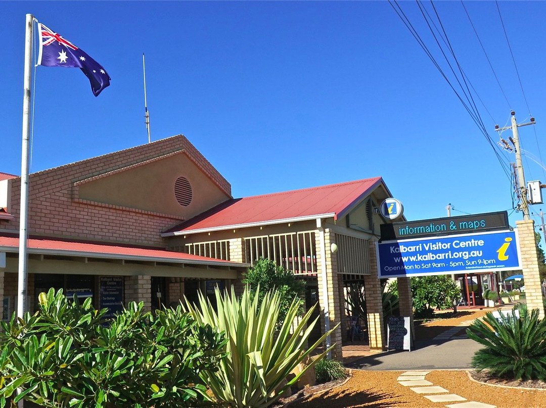 Kalbarri Visitor Centre景点图片