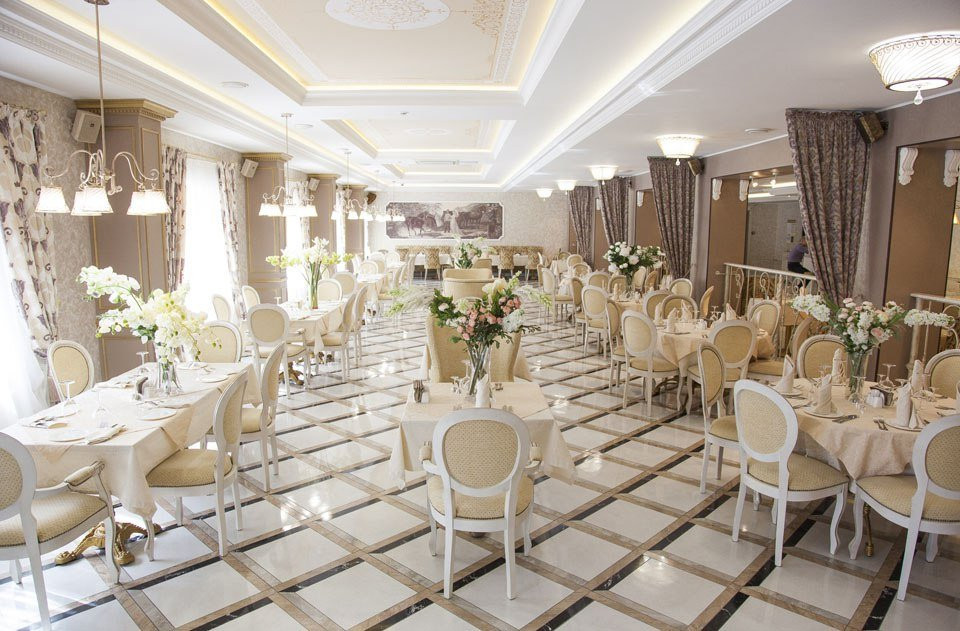 Restaurant Bagration Holl