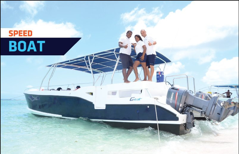 Sky Tours-拉罗马纳必去景点