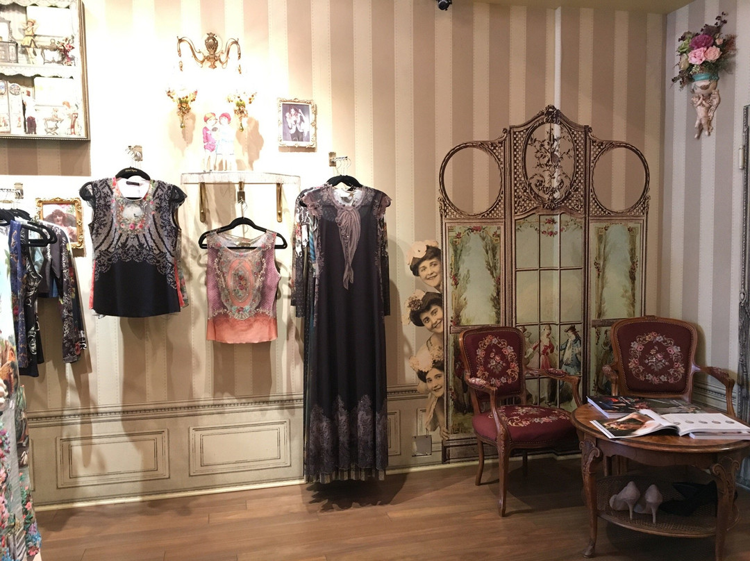Michal Negrin Victoria景点图片