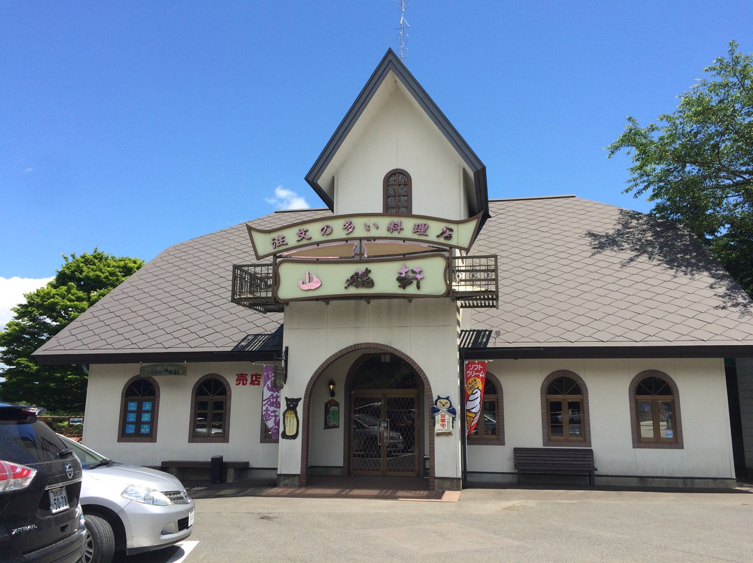 Miyazawa Kenji Memorial-花卷市必去景点