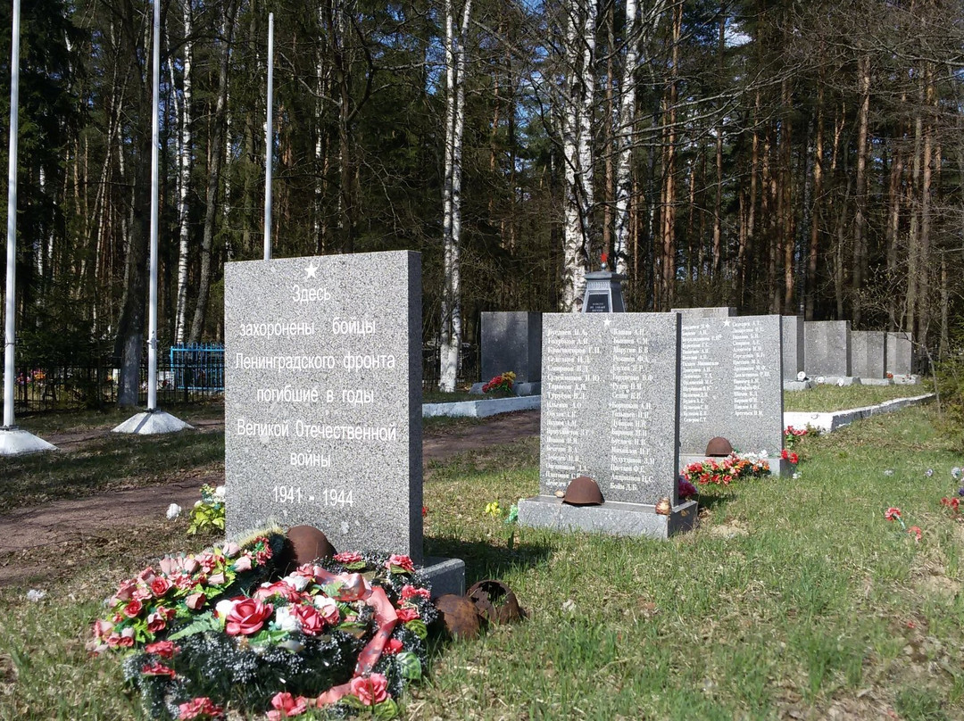 Mass Grave of Soviet Soldiers Who Died in the Fight Against the Fascists-Ozerki必去景点