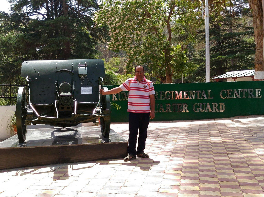 Kumaon Regimental Centre Museum景点图片