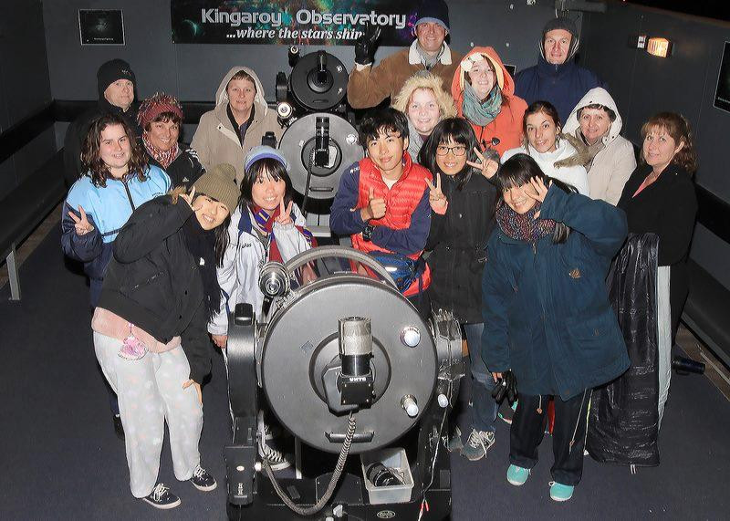 Kingaroy Observatory-Kingaroy必去景点