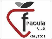 Fraoula Club-Karystos必去景点