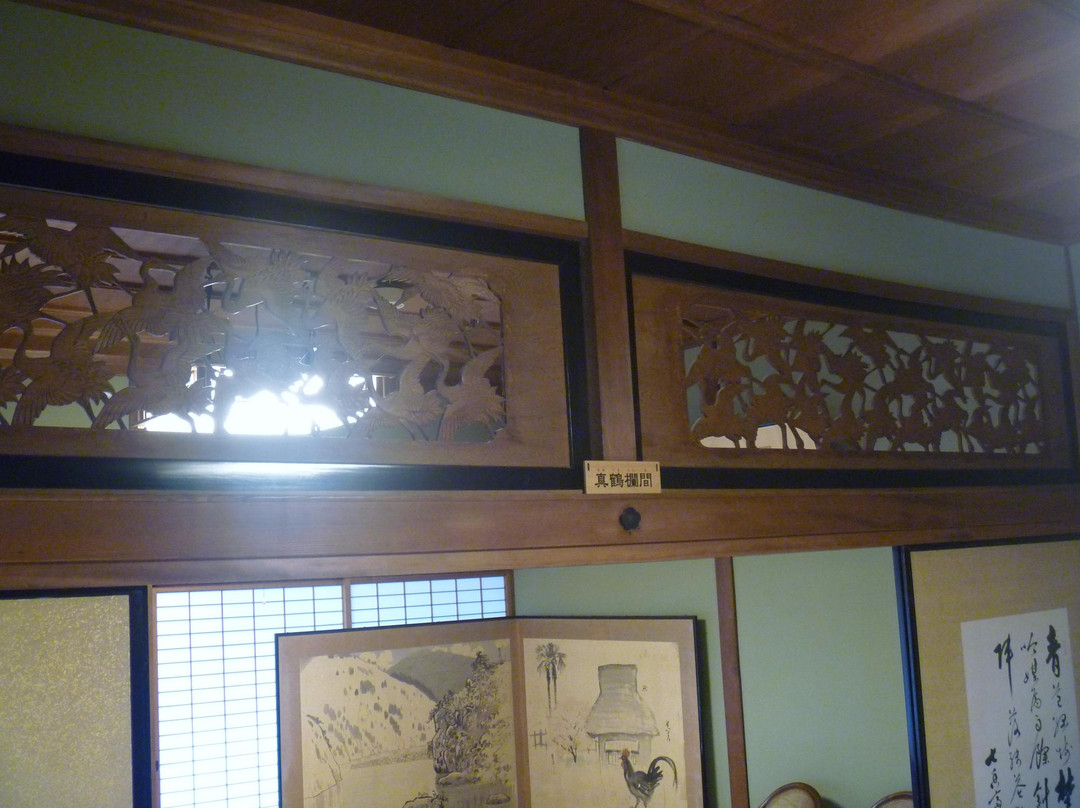 Ikeda Tabacco Museum-三好市必去景点