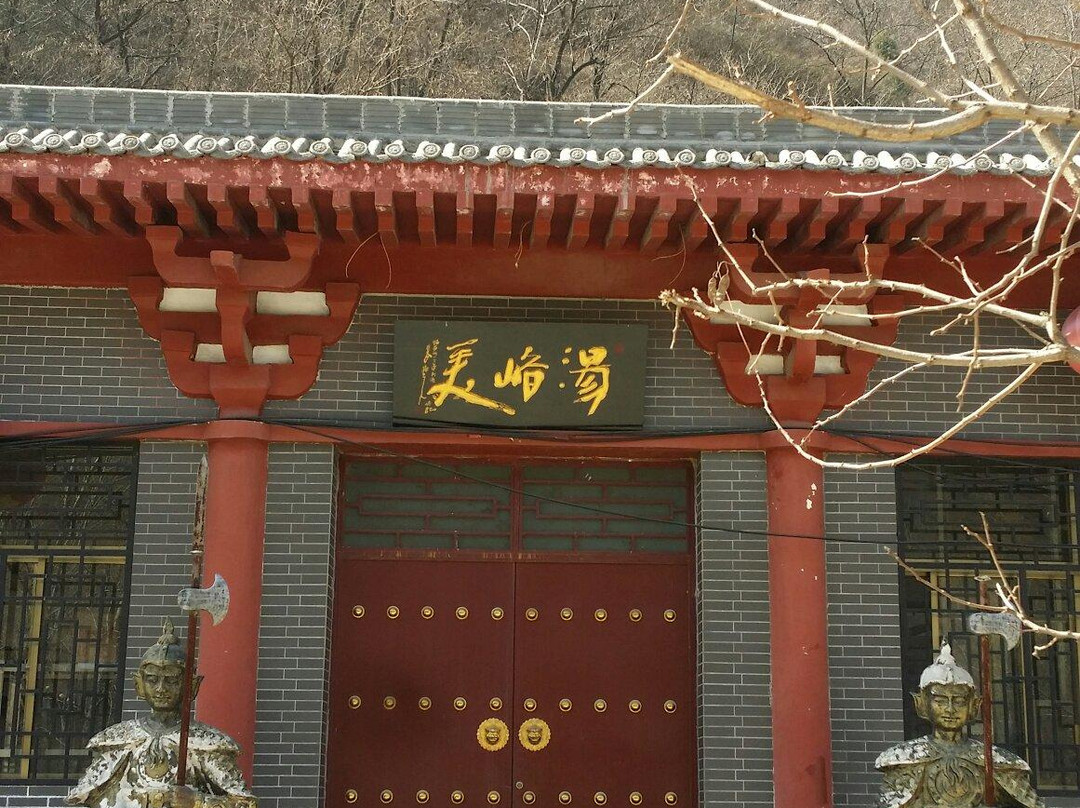 汤峪温泉疗养基地景点图片