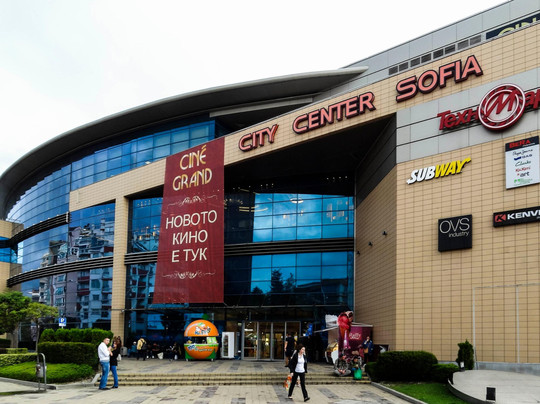 Bulgaria Mall-索非亚必去景点
