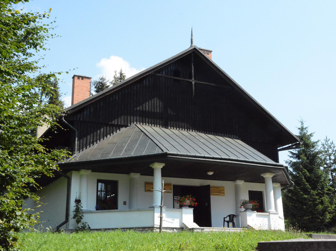 Pieniny National Park Gateway景点图片