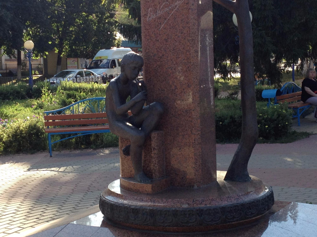 Statue of Kalinnikov景点图片