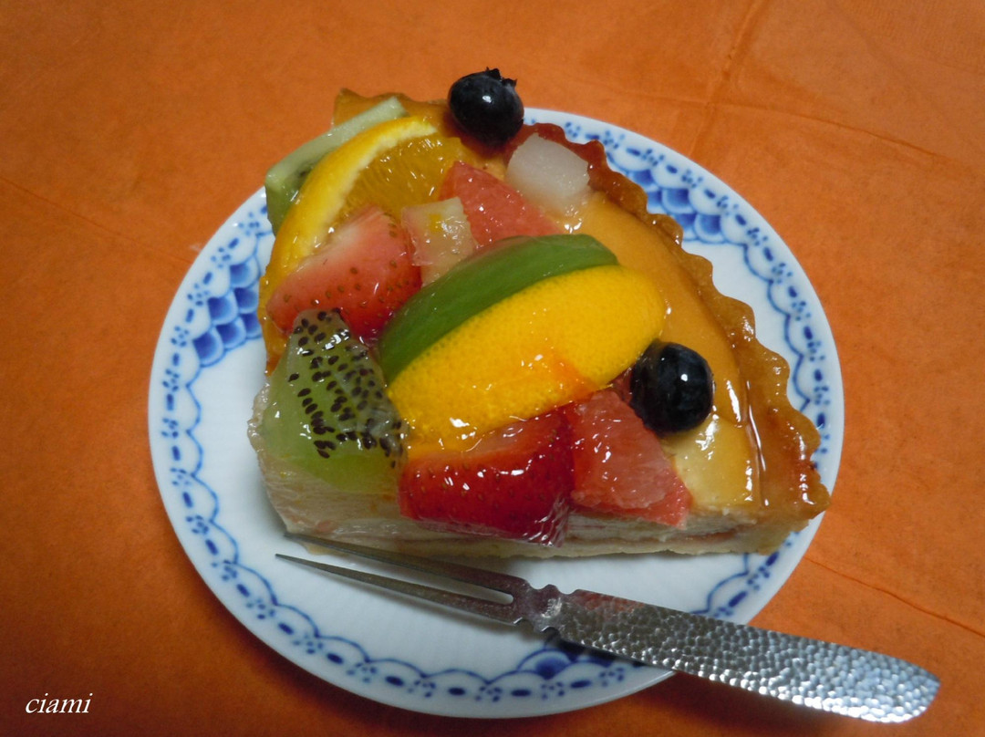 フロプレステージュ 池袋ショッピングパーク店