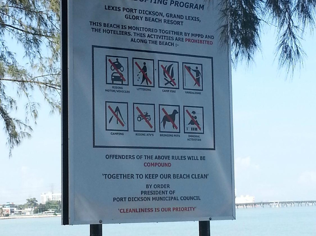 Tanjung Gemok Beach-波德申必去景点