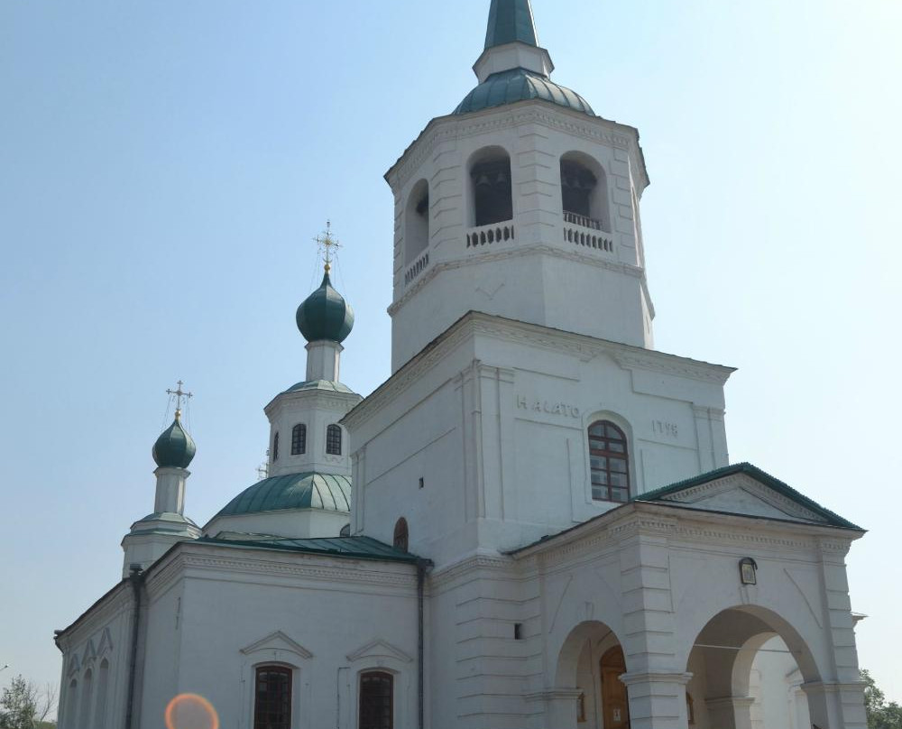 Holy Trinity Church景点图片