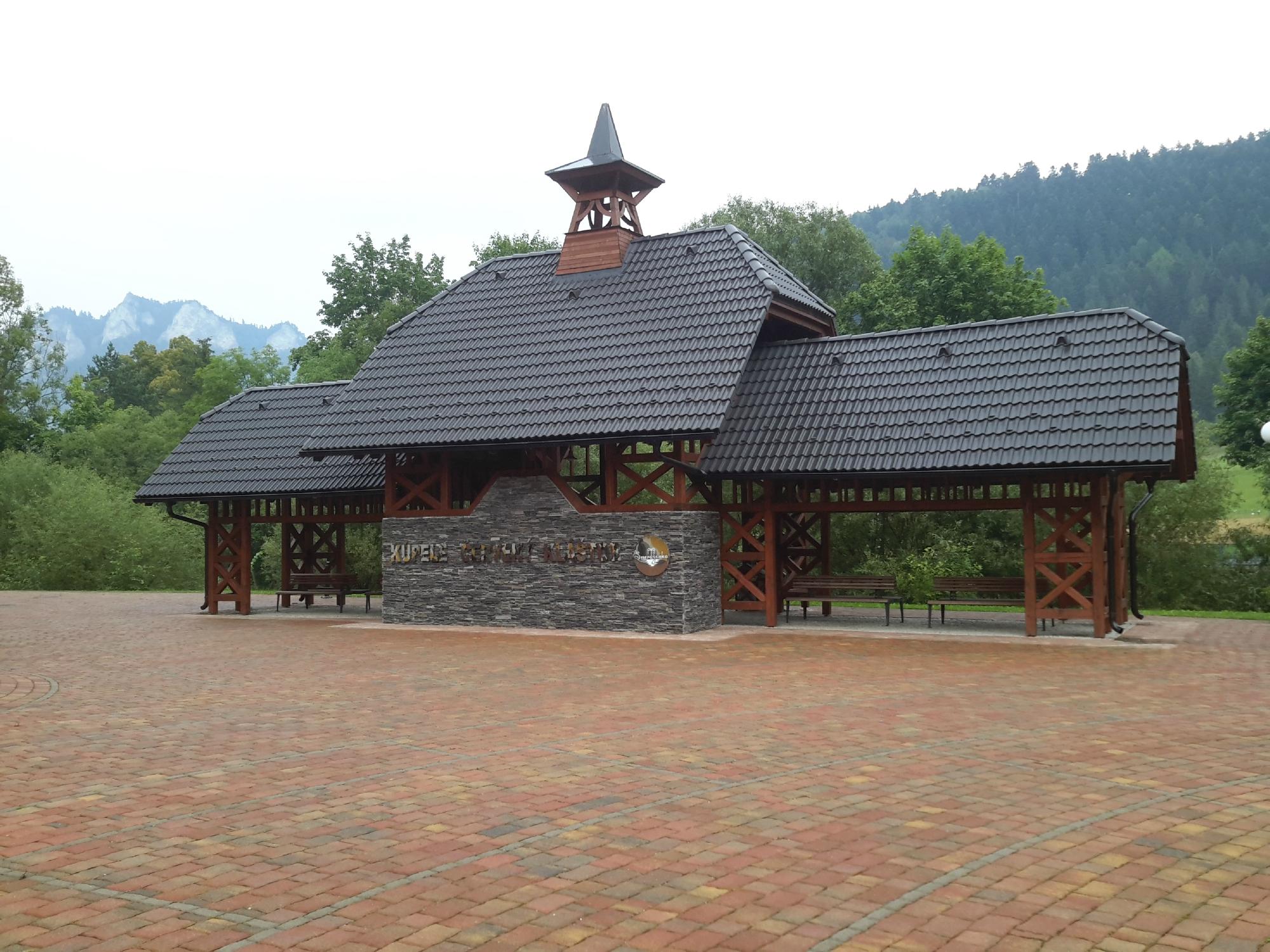 Dunajec Village-浴室