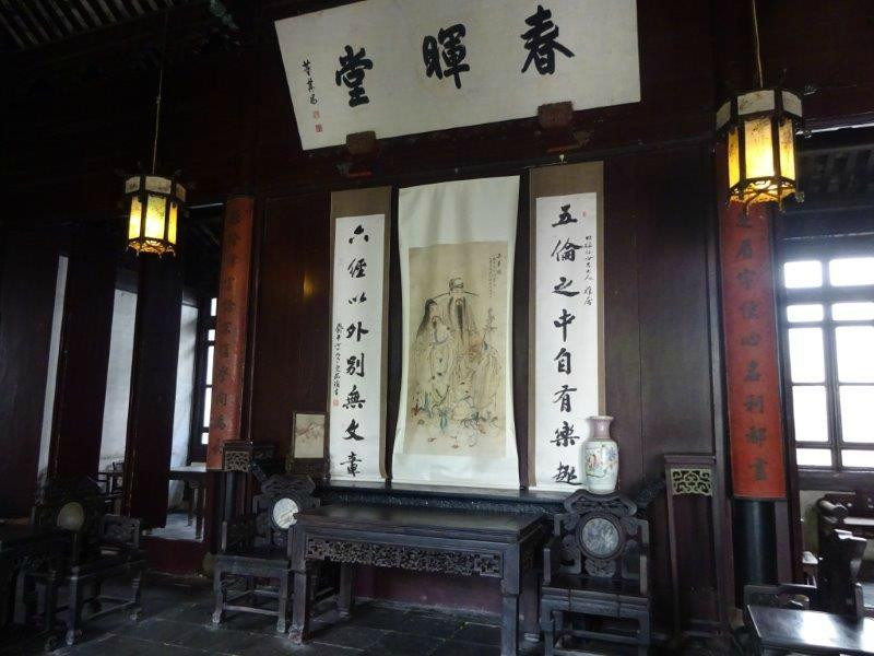 平湖莫氏庄园陈列馆-平湖市必去景点