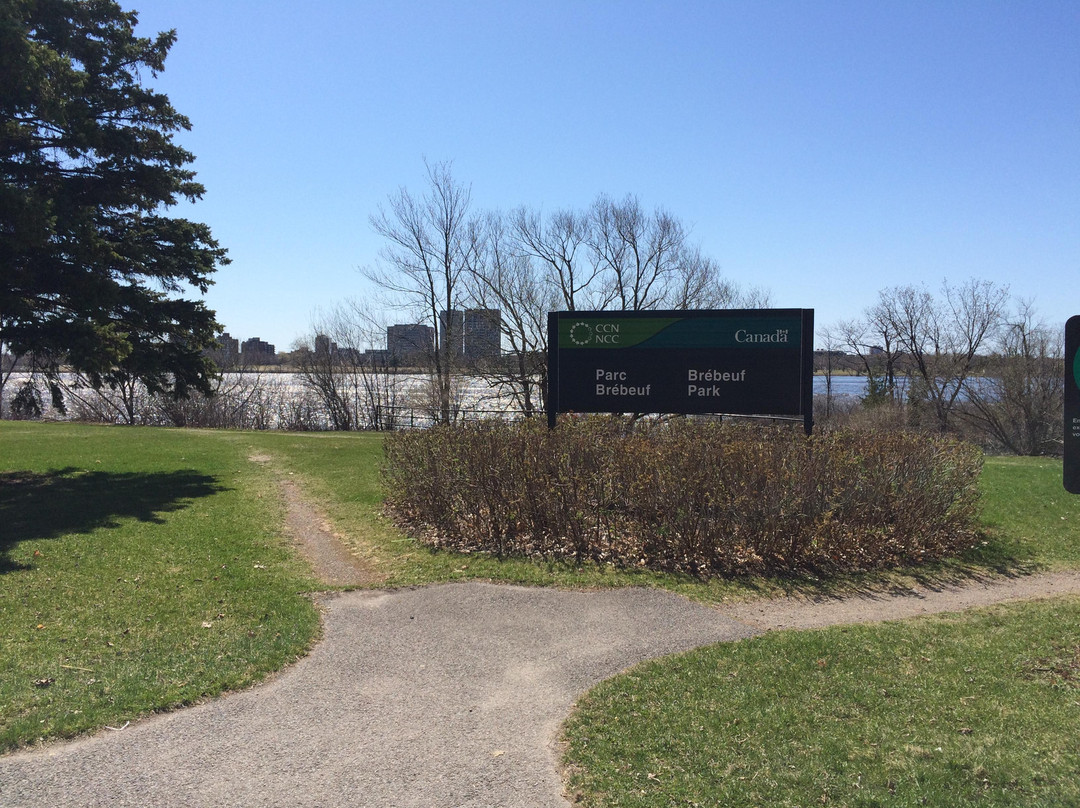 Brébeuf Park-加蒂诺必去景点