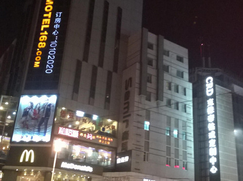 如家商旅（金标）酒店-郑州火车站二七广场地铁站店主图