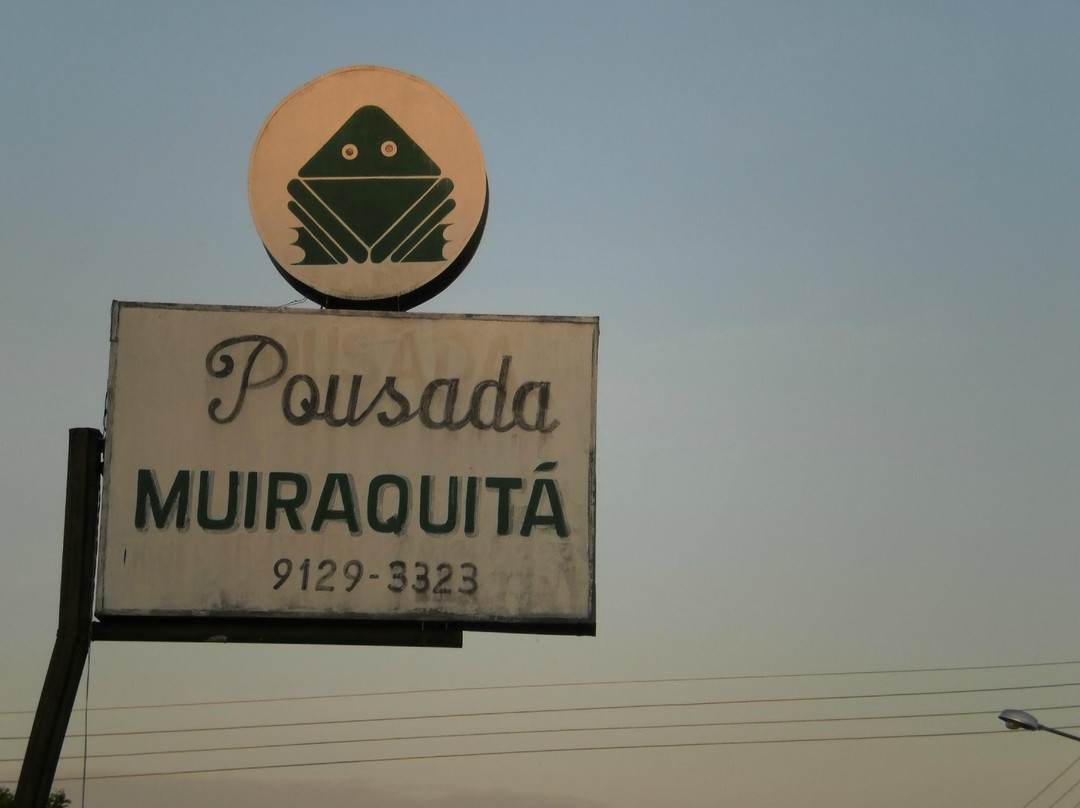 Pousada Muiraquita主图