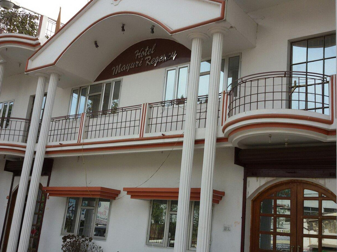 Hazaribagh酒店住宿-Hotel Mayuri Regency