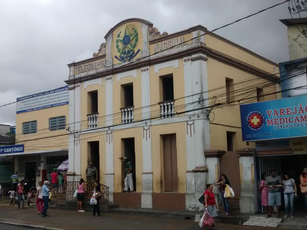 Museu Histórico de Campina Grande-大坎皮纳必去景点