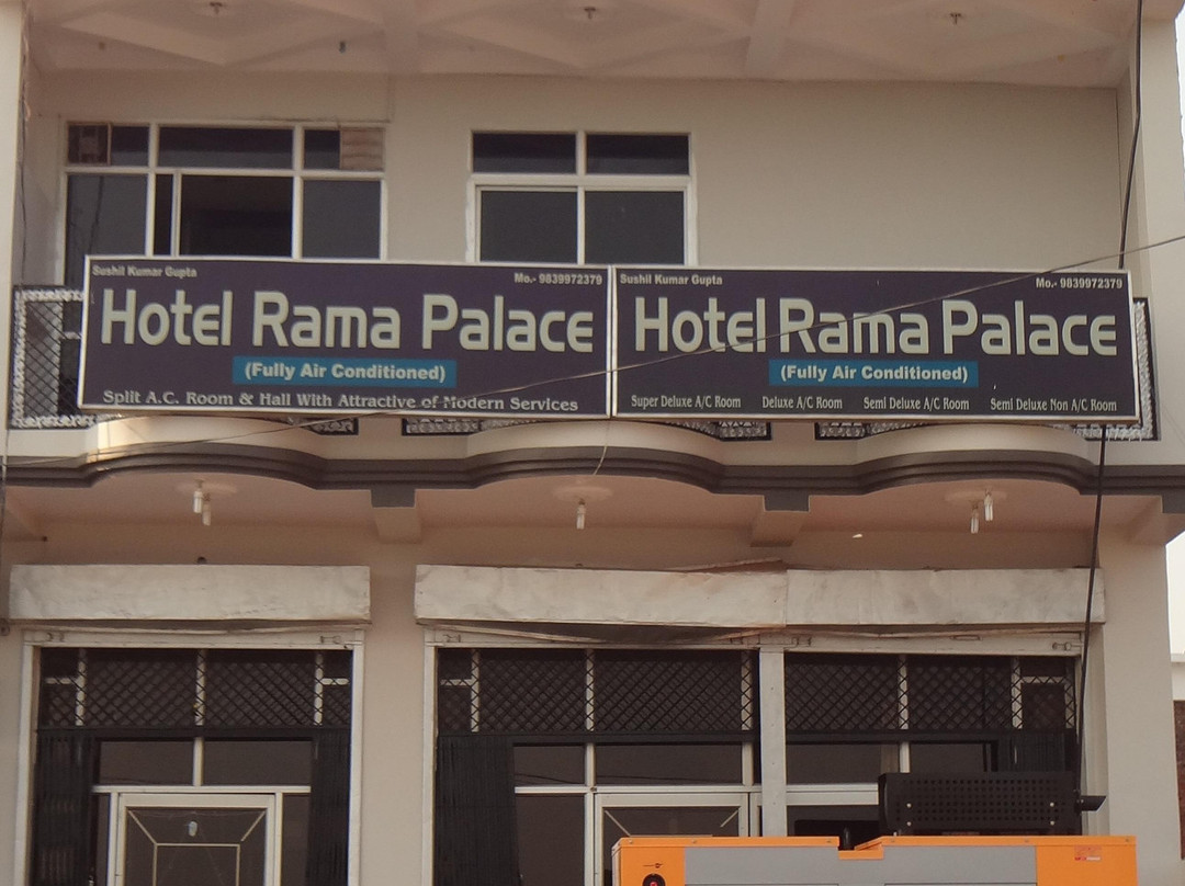 SPOT ON 38590 Hotel Rama Palace主图