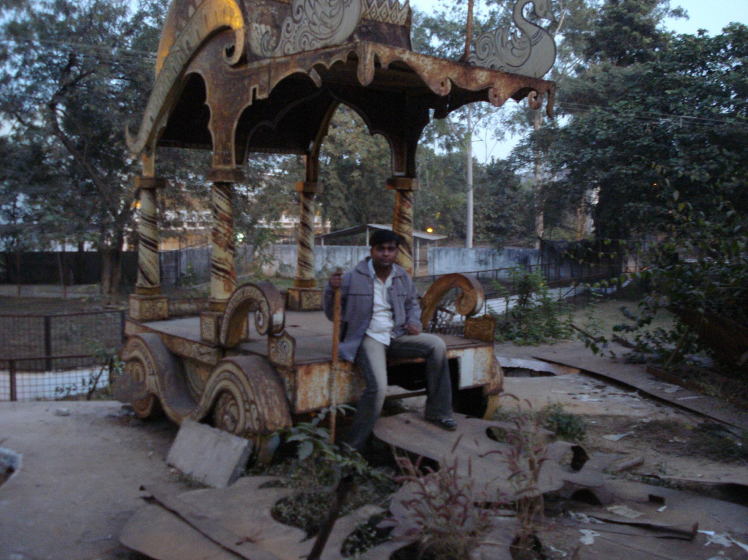 Indira Gandhi Park
