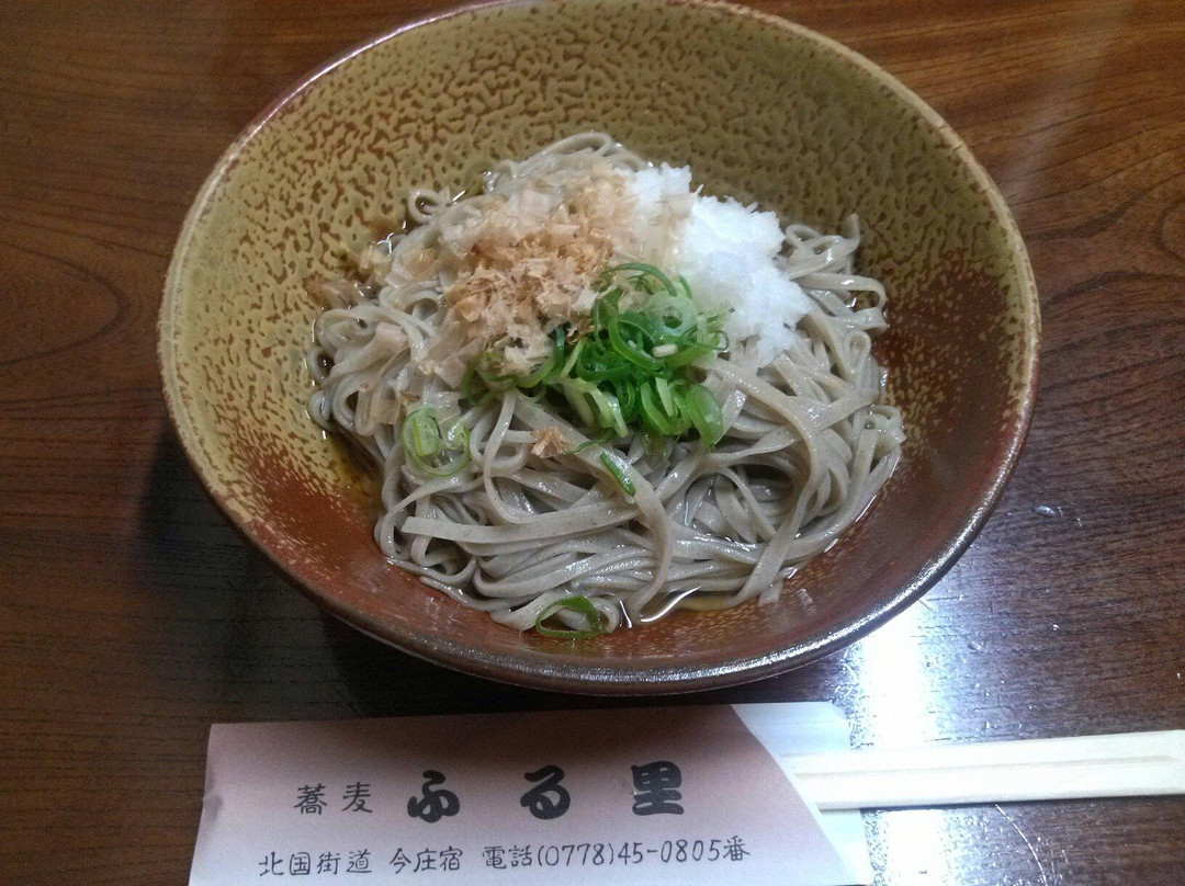 南越前町餐馆和美食-Soba Furusato