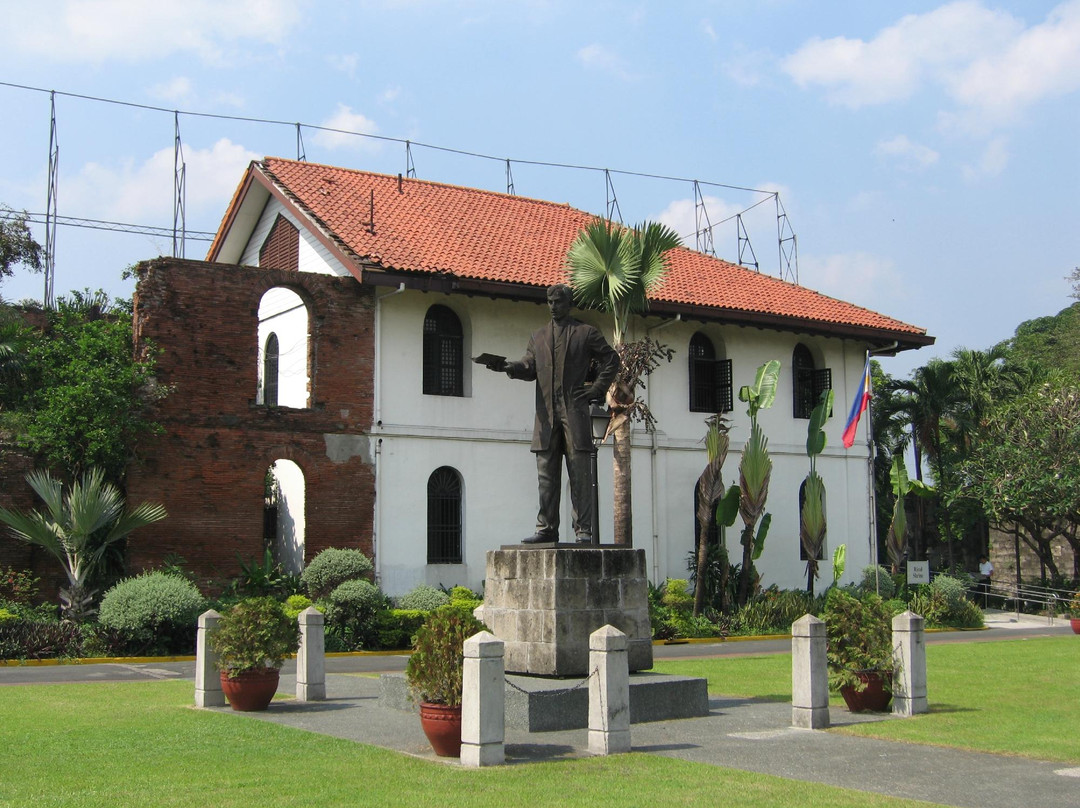 圣地亚哥堡-马尼拉必去景点