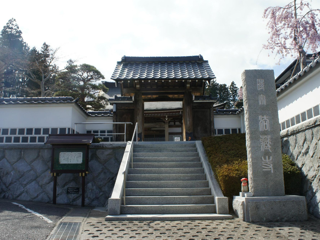 Hozoji Temple-三春町必去景点