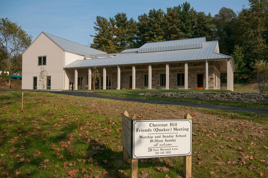 Chestnut Hill Skyspace-费城必去景点