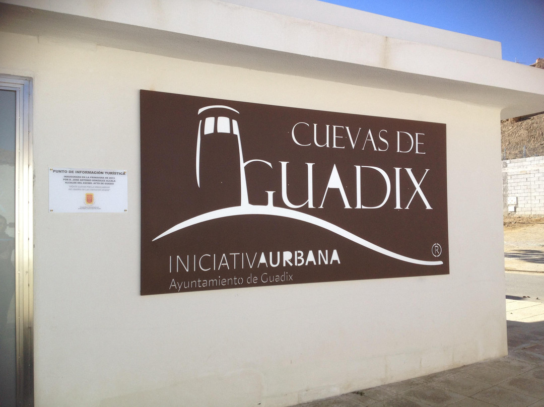 Centro de Interpretación Cuevas de Guadix-Guadix必去景点