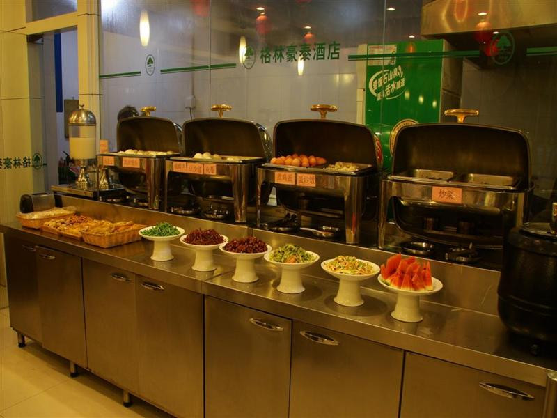 格林豪泰酒店(淄博博山红叶柿岩店)主图